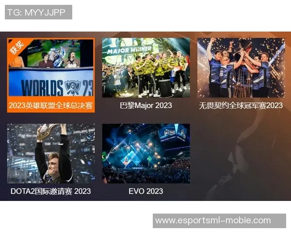 S15LOL与DOTA2交锋揭秘JDG战队近期状态与表现分析